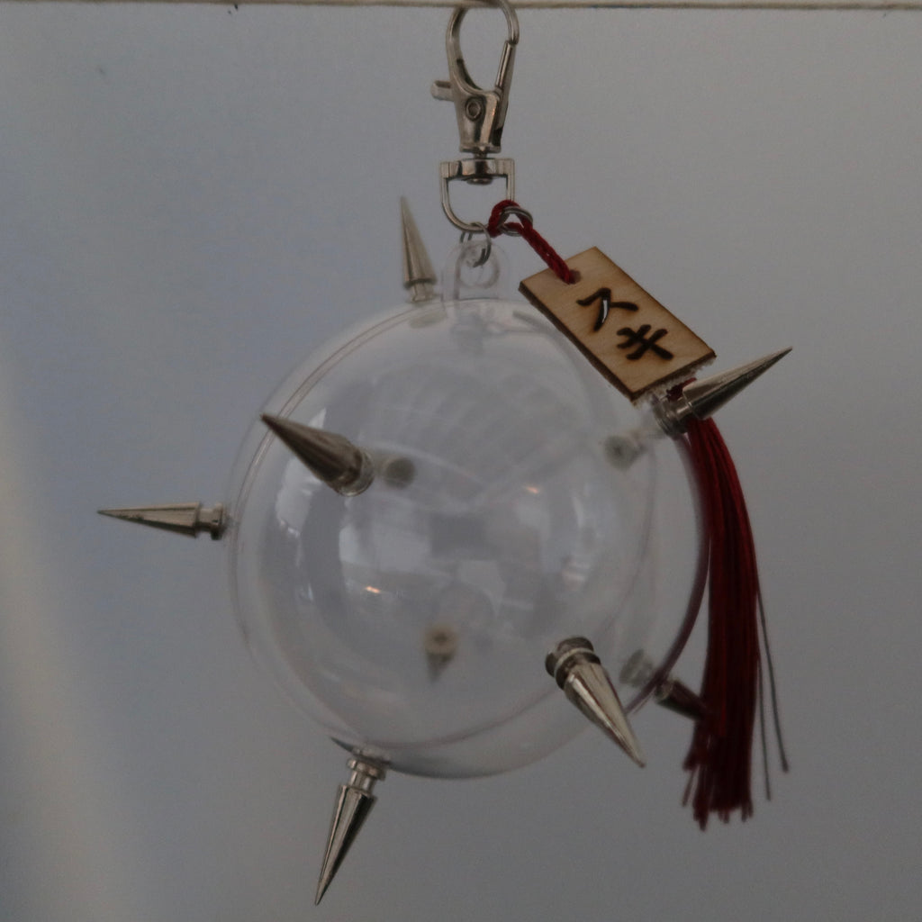 Artifact Orb NO.01
